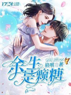 司马懿晚年与妻子闹了什么矛盾,为何会讨厌妻子?-专业机智问答网,快速解答您的问题