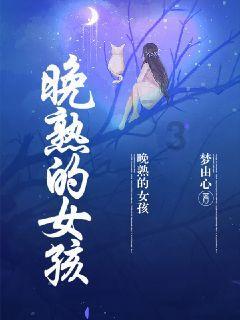 死神VS火影3.0