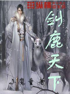 健身房逃生记