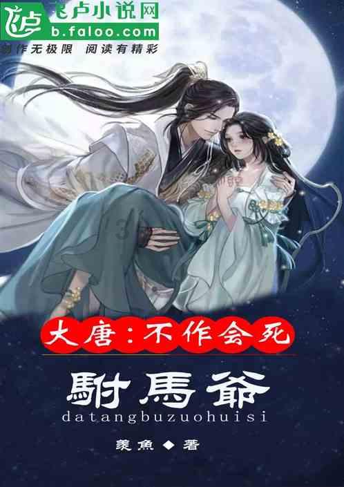媒体:俄罗斯袭击之下,防空能力不足的乌克兰无法建立军工生产