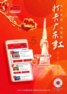 玛丽皇后的时装