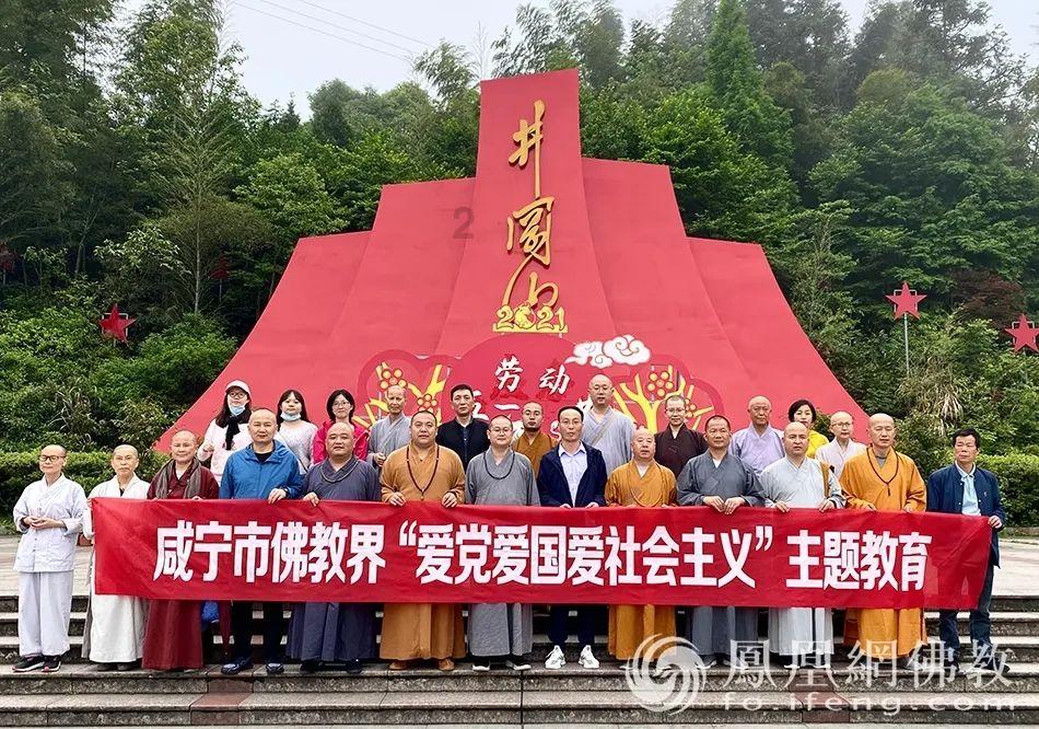苏州大学纳米学院录取分数线游戏画面