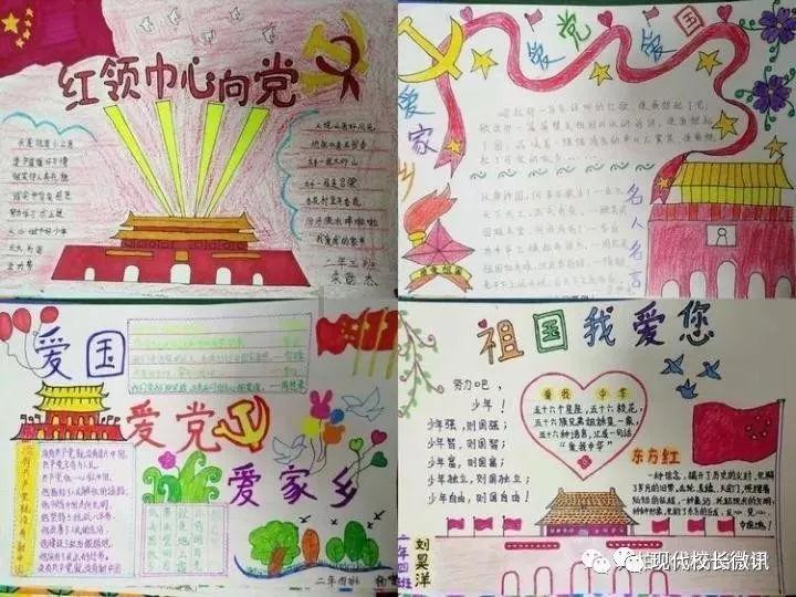 逃脱者2